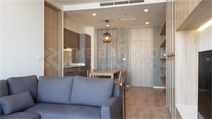 โนเบิล เพลินจิต โนเบิล เพลินจิต