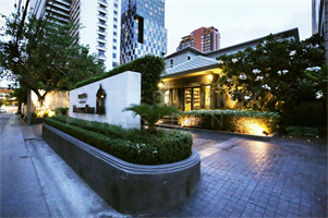 The Seed Memories Siam