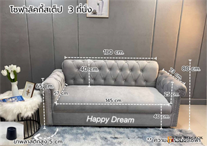 Banyan Tree Residence Riverside Bangkok