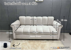 บันยัน ทรี เรสซิเดนซ์ ริเวอร์ไซด์ กรุงเทพ