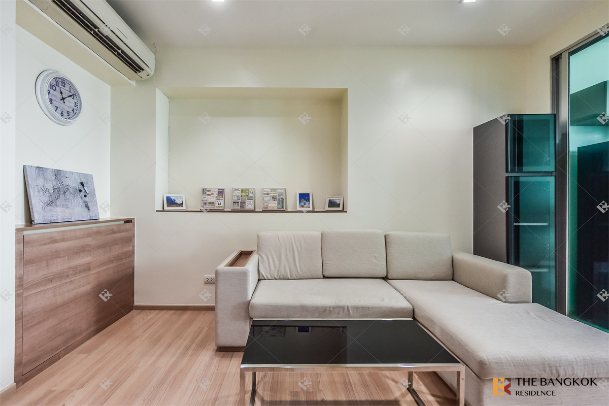 ริธึ่ม พหลฯ-อารีย์