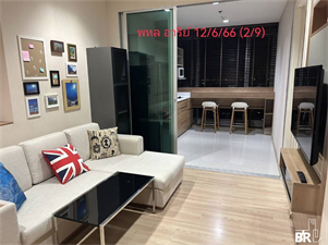 ริธึ่ม พหลฯ-อารีย์