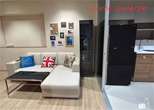 ริธึ่ม พหลฯ-อารีย์ ริธึ่ม พหลฯ-อารีย์