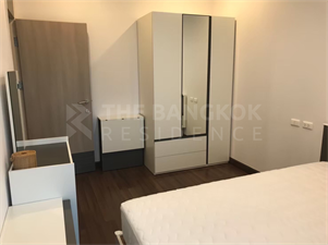 Supalai Premier Place Asoke