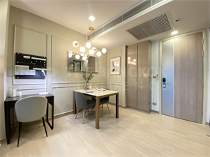 วันไนน์ไฟว์ อโศก – พระราม 9