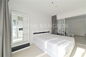 แอสปาย พระราม 9