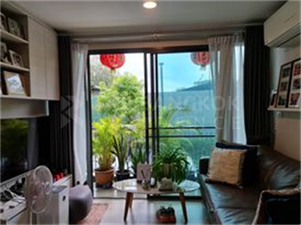 เมโทรลักซ์ โรสโกลด์ พหลโยธิน-สุทธิสาร