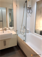 เดอะ ซี๊ด มิงเกิ้ล