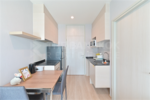 Noble Revolve Ratchada 2