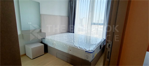 The Privacy Thaphra Interchange