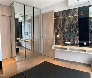 Park Origin Phrom Phong