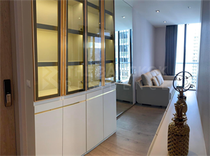 Park Origin Phrom Phong