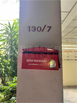 Baan Area Sukhumvit  55