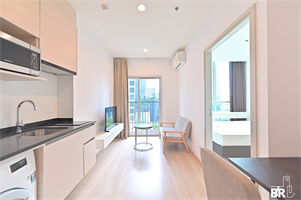 Noble Revolve Ratchada 2