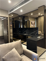 ดิ เอส สุขุมวิท 36