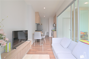 โนเบิล รีวอลฟ์ รัชดา 2