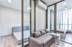 นิช ไพรด์ เตาปูน-อินเตอร์เชนจ์