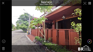 บ้านกรองทอง พาวิลเลี่ยน