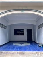 ฺBaan Klang Mueng Ratchayotin
