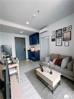 เอกซ์ที เอกมัย