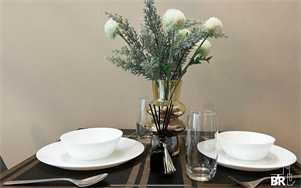 Metro Sky Prachachuen