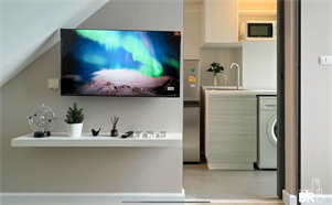 เมโทร สกาย ประชาชื่น