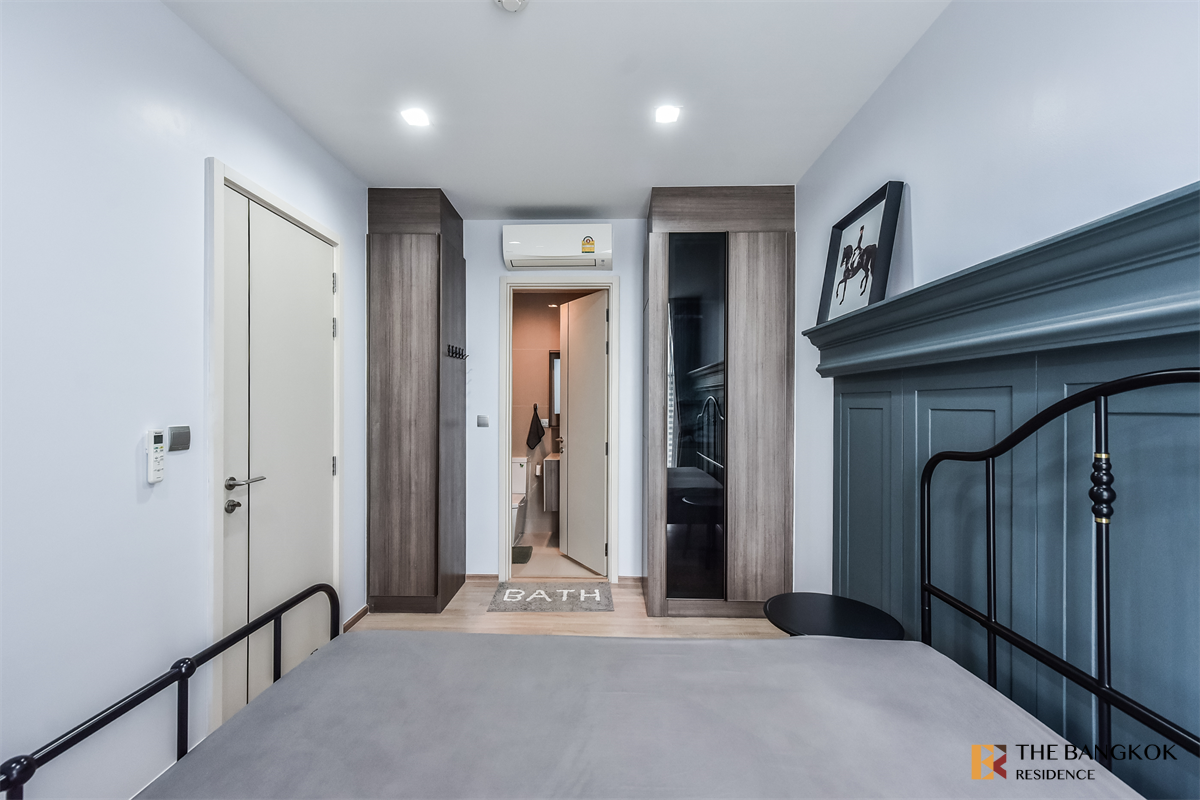 THE LINE Phahol - Pradipat