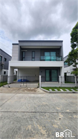 เซนโทร บางนา