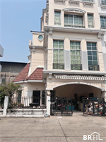 บ้านกลางกรุงสาทร ถนนเหนือ-ใต้