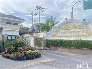 บ้านกลางกรุงสาทร ถนนเหนือ-ใต้