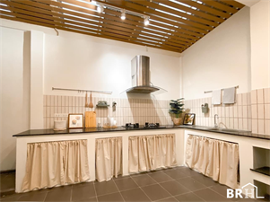 Burasiri Krungthep Kreetha