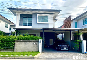Casa Ville Watcharapol – Permsin