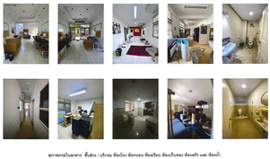 House Area Payathai