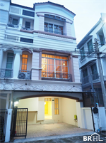 บ้านกลางเมือง ลาดพร้าว-โยธินพัฒนา