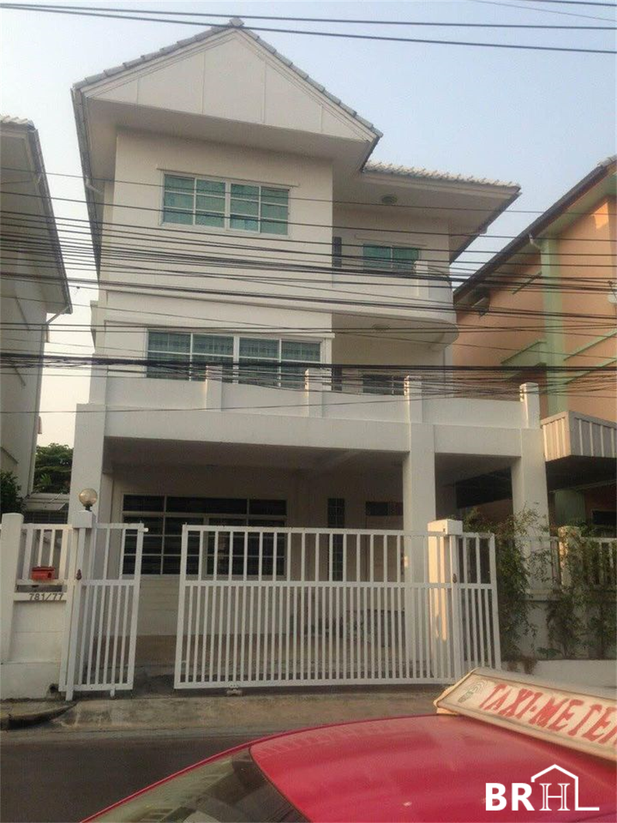 House Area Huai Khwang