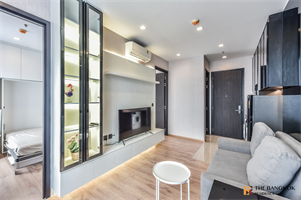 โนเบิล อราวน์ อารีย์