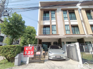 หมู่บ้านกลางเมืองกัลปพฤกษ์