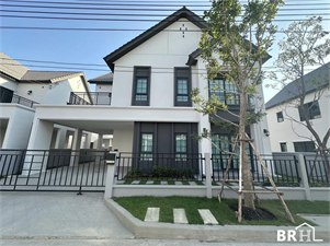 เซนโทร บางนา