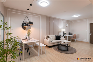 Supalai Park Yaek Kaset