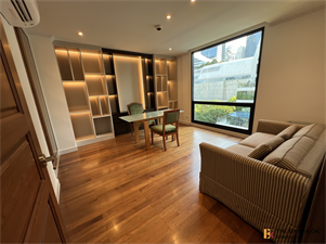 สมคิด การ์เด้นท์