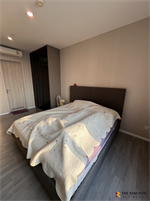 333 ริเวอร์ไซด์