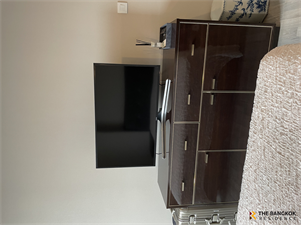 333 ริเวอร์ไซด์