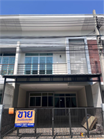 เดอะ มิราเคิล สาทร-กัลปพฤกษ์