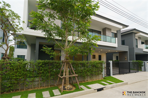 เดอะ ซิตี้ บางนา
