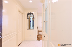 เดอะ ราชดำริ