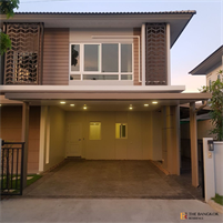 เดอะ ซิตี้ สาทร-ราชพฤกษ์