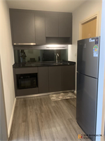 Notting Hill Jatujak - Interchange