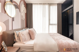 The Line Jatujak-Mochit