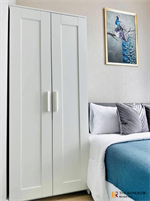 เมโทร สกาย ประชาชื่น