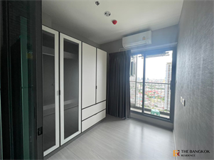 Aspire Sathorn-Ratchapruek